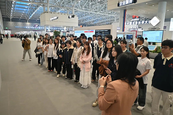 NLC电子(中国)集团