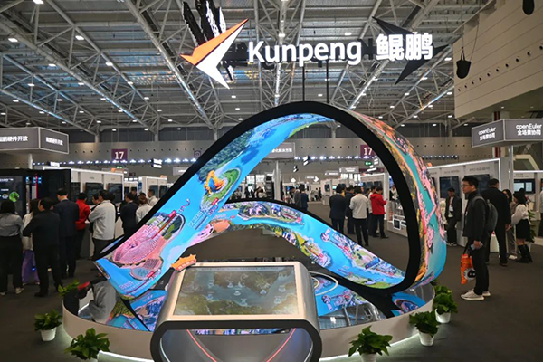 NLC电子(中国)集团