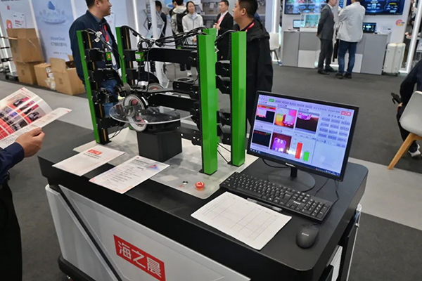 NLC电子(中国)集团
