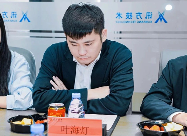 NLC电子(中国)集团