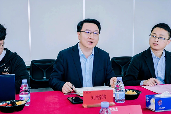 NLC电子(中国)集团