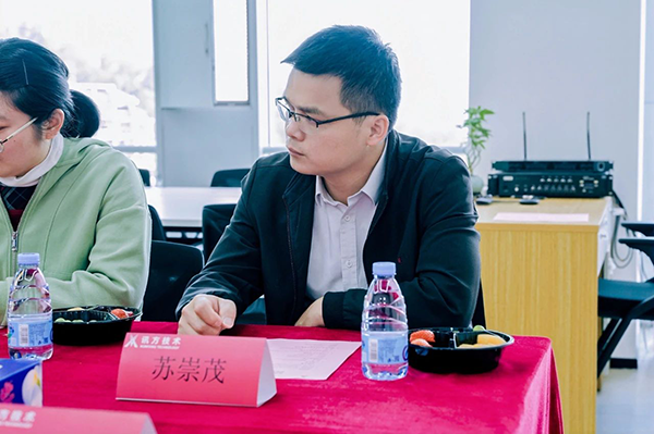 NLC电子(中国)集团
