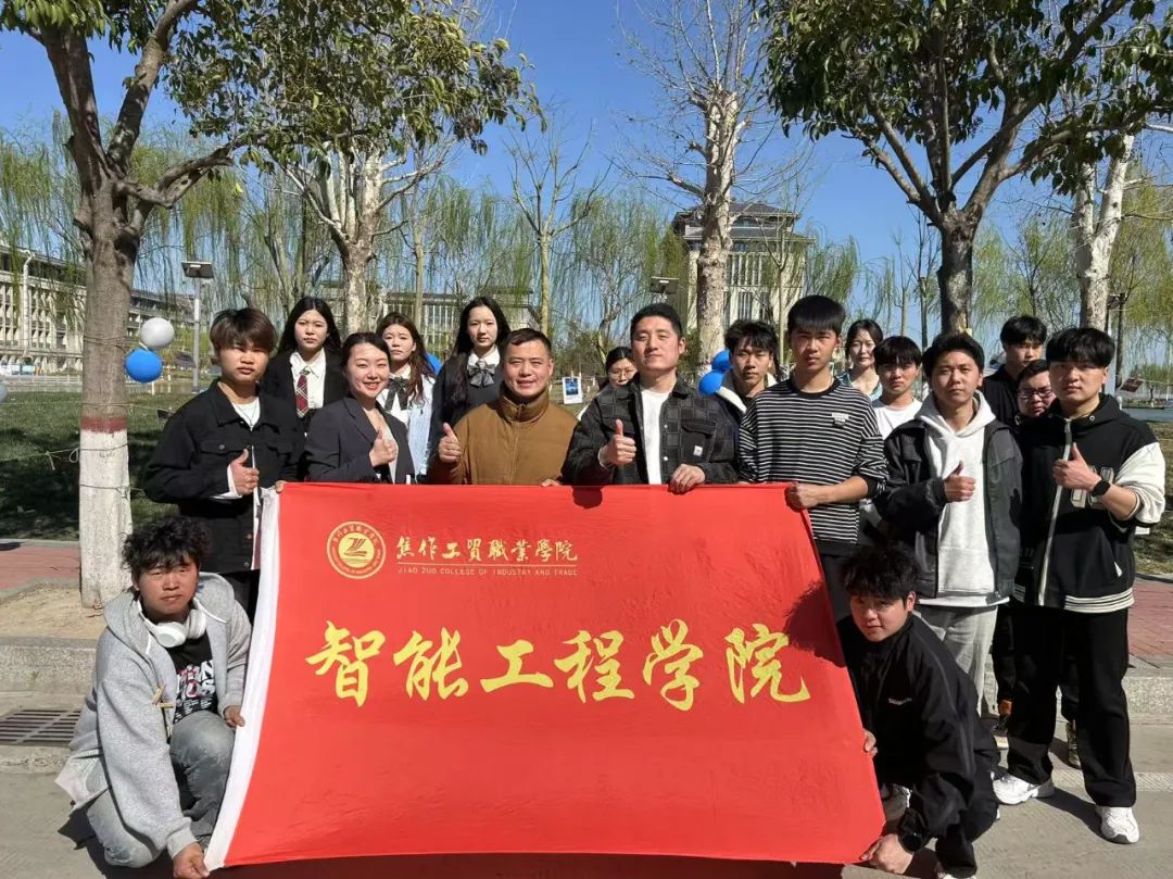 NLC电子(中国)集团