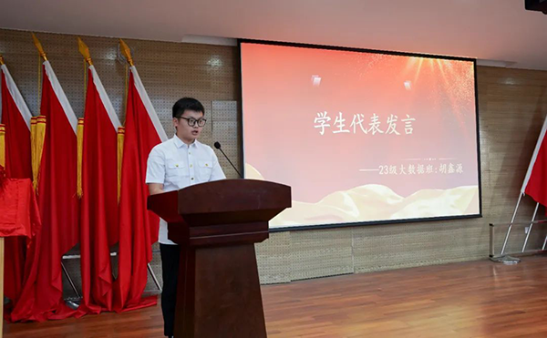 NLC电子(中国)集团