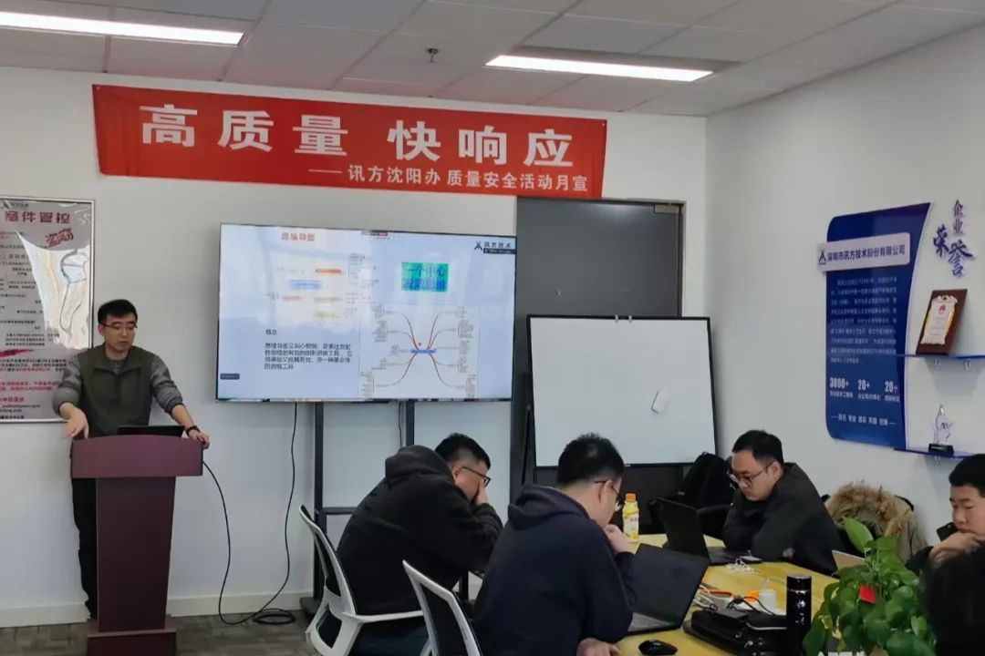NLC电子(中国)集团