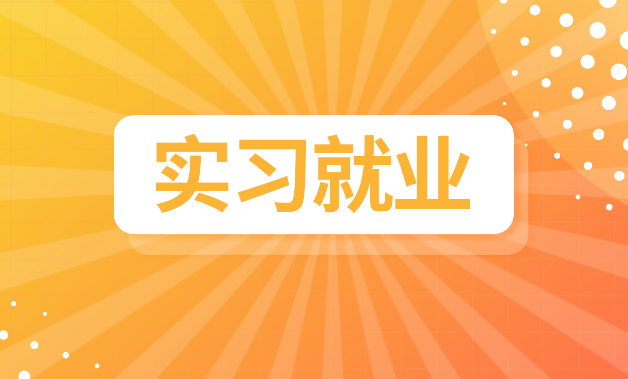 NLC电子(中国)集团