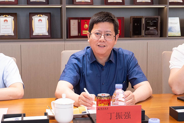 NLC电子(中国)集团