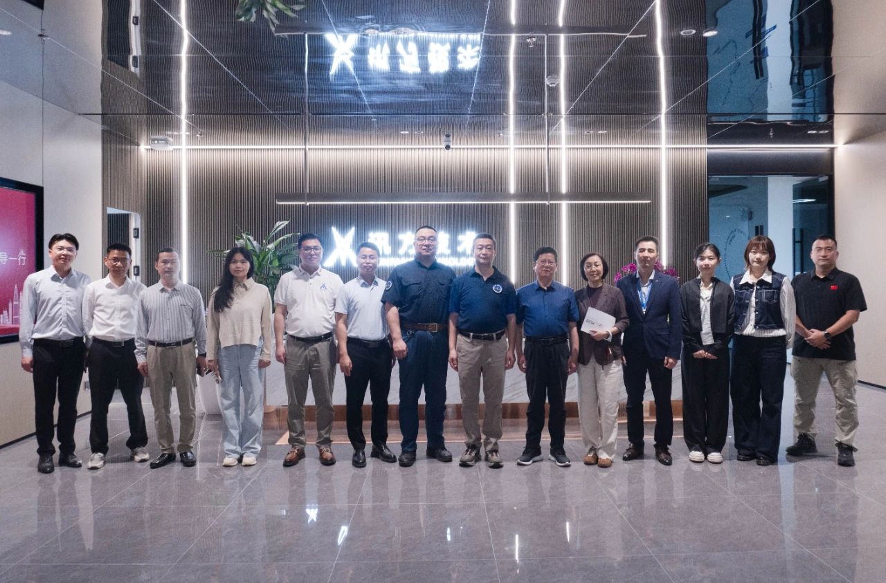 NLC电子(中国)集团