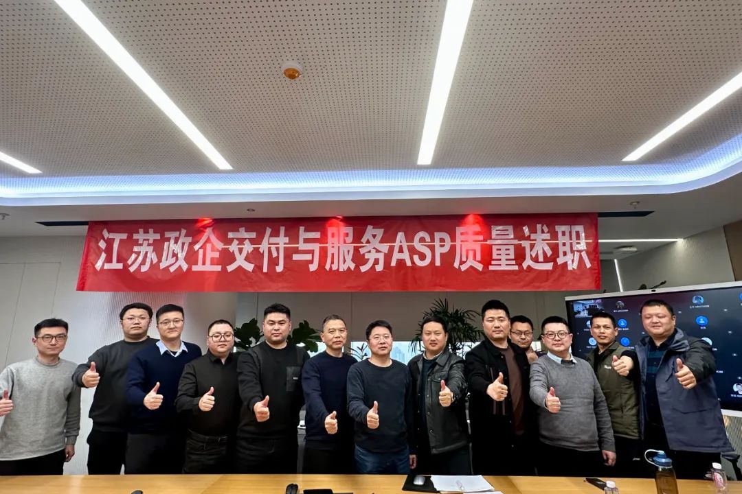 NLC电子(中国)集团