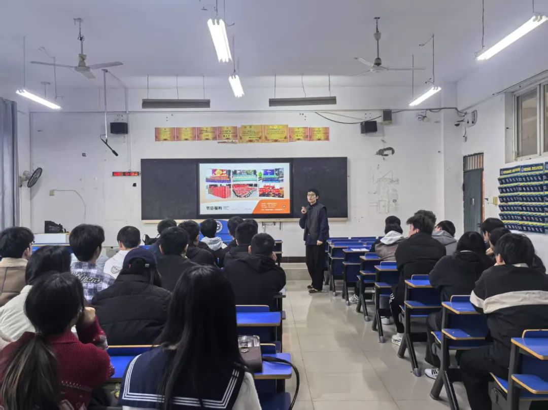 NLC电子(中国)集团