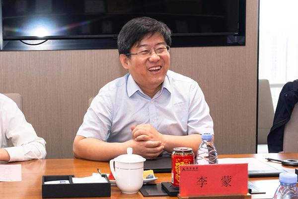 NLC电子(中国)集团