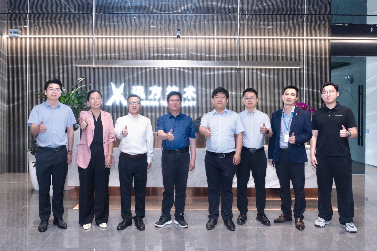NLC电子(中国)集团