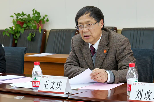 NLC电子(中国)集团
