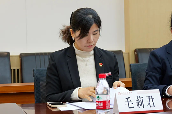 NLC电子(中国)集团