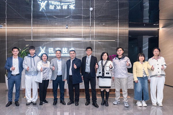 NLC电子(中国)集团