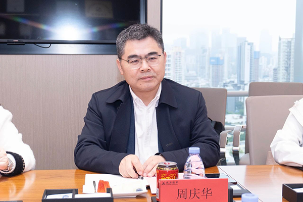 NLC电子(中国)集团