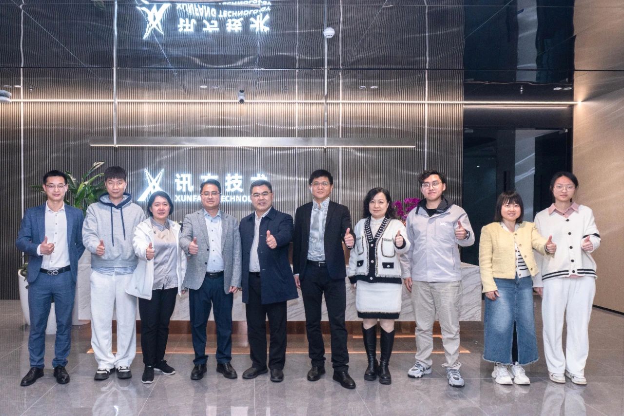 NLC电子(中国)集团