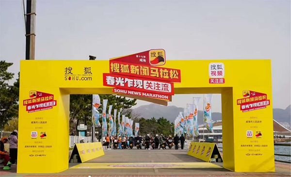 NLC电子(中国)集团