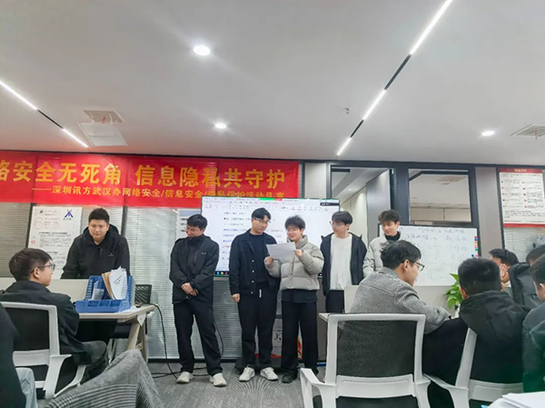 NLC电子(中国)集团