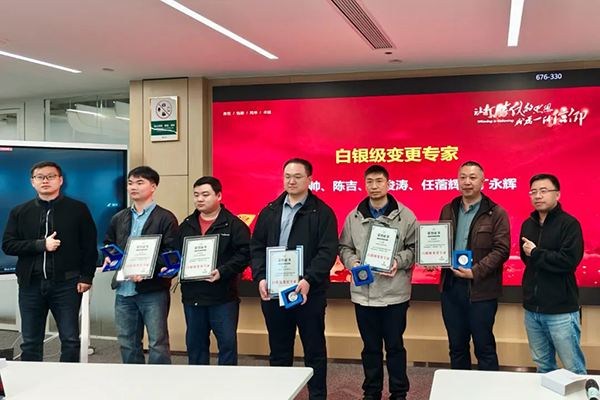 NLC电子(中国)集团