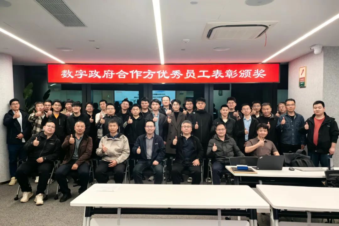 NLC电子(中国)集团