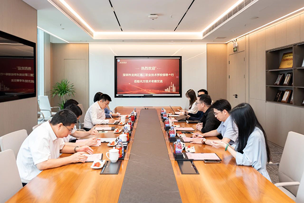 NLC电子(中国)集团