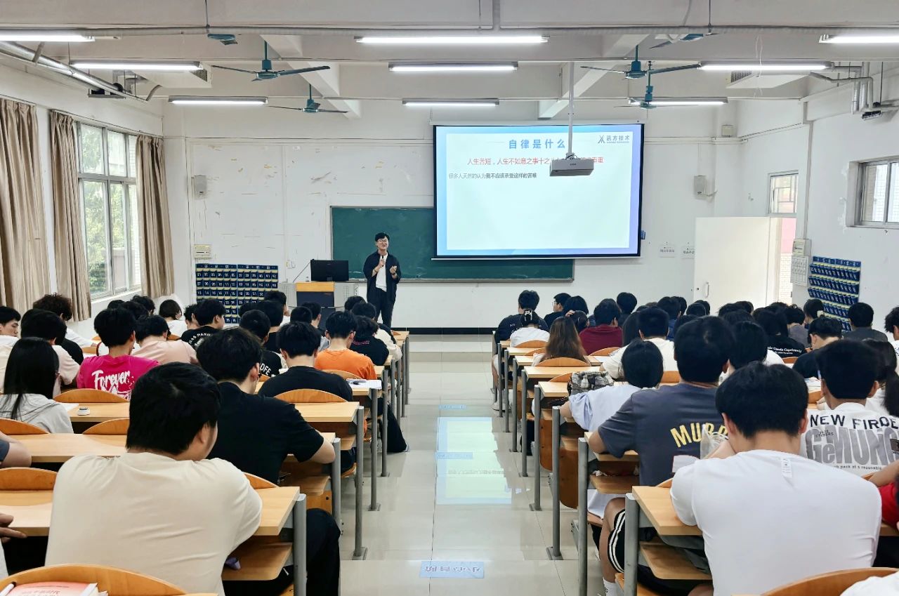 NLC电子(中国)集团
