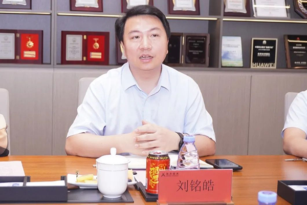 NLC电子(中国)集团