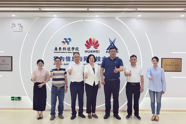 NLC电子(中国)集团