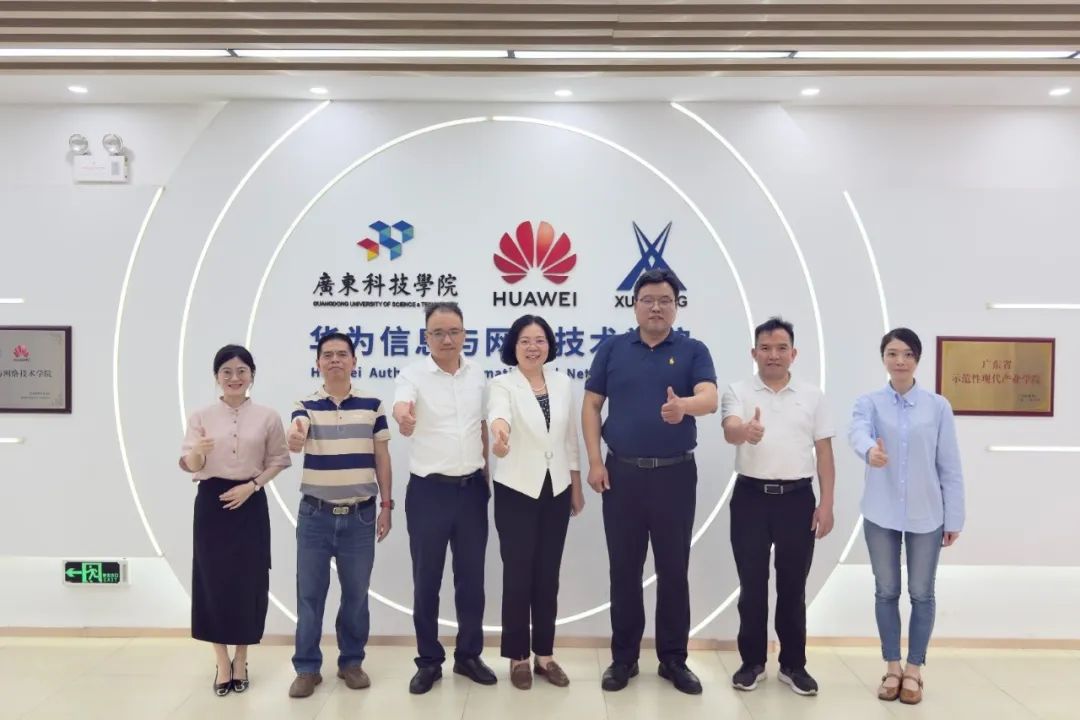 NLC电子(中国)集团