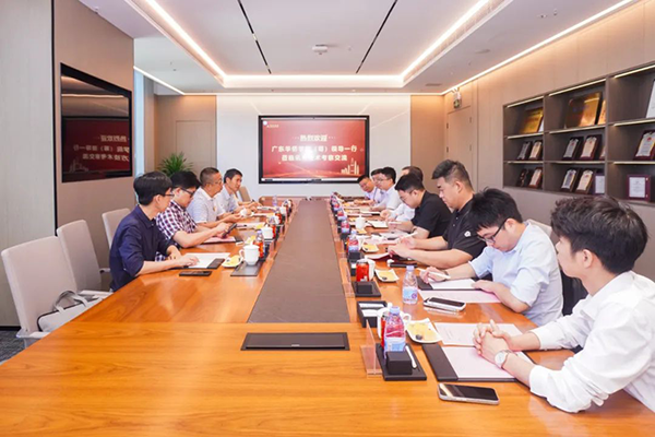 NLC电子(中国)集团