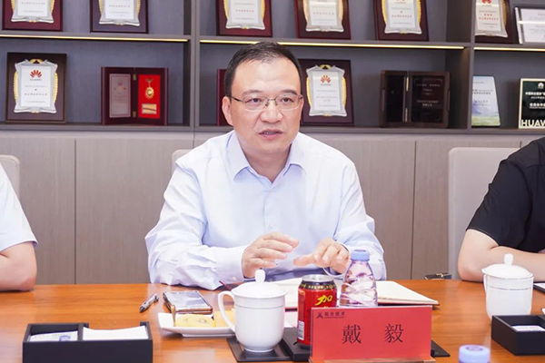 NLC电子(中国)集团