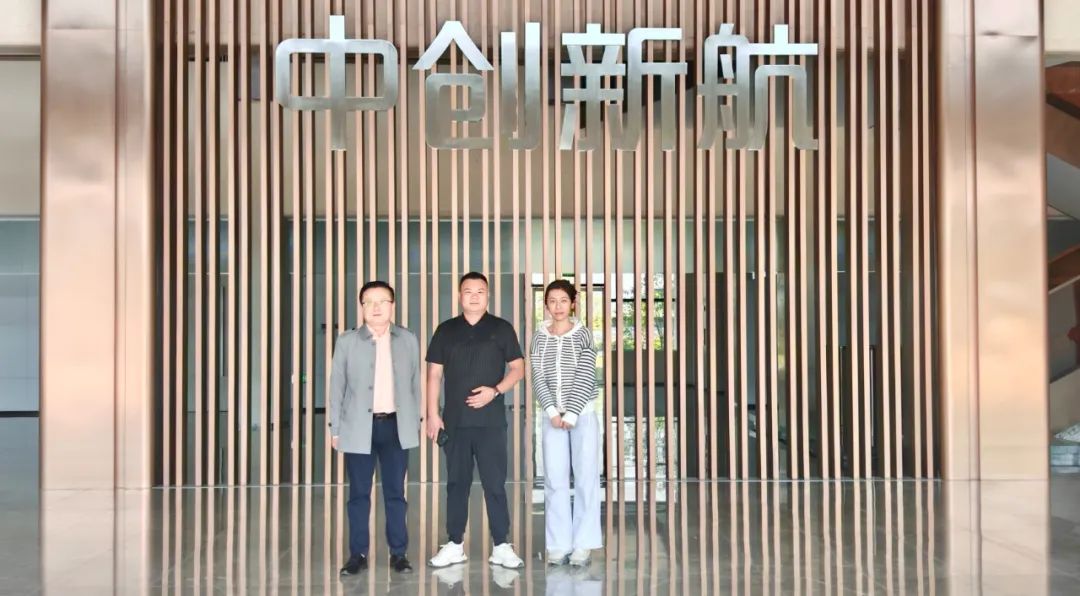 NLC电子(中国)集团