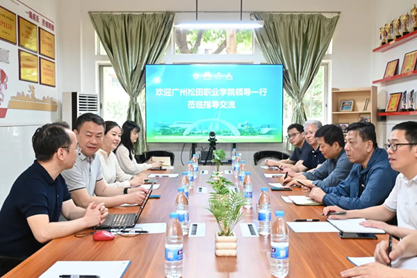 NLC电子(中国)集团