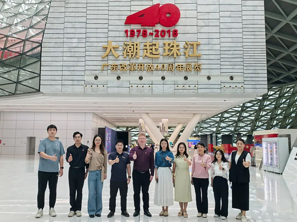 NLC电子(中国)集团