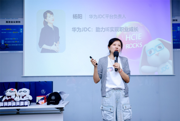 NLC电子(中国)集团