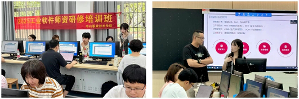 NLC电子(中国)集团
