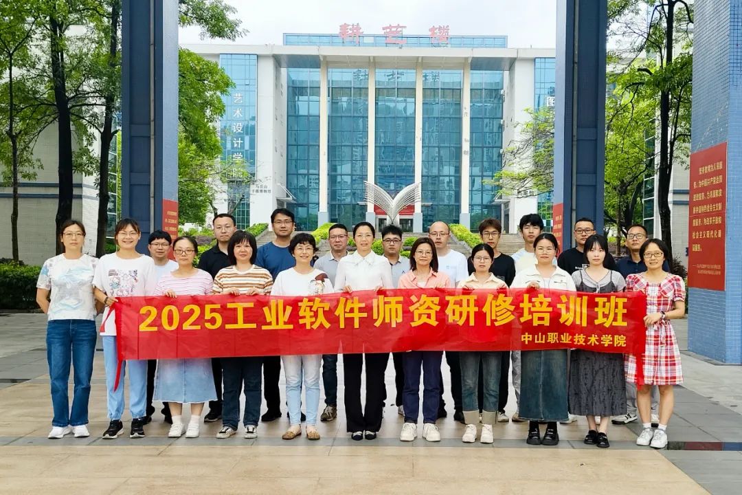 NLC电子(中国)集团