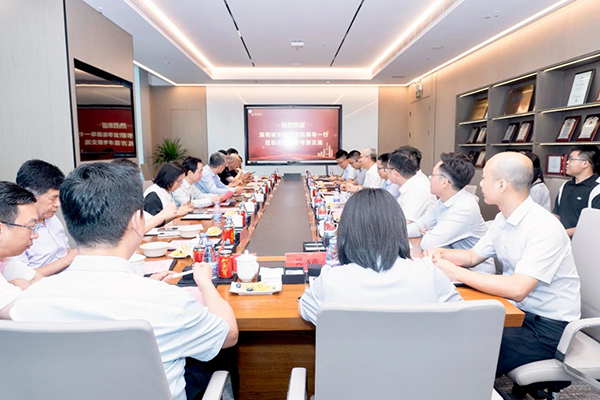 NLC电子(中国)集团
