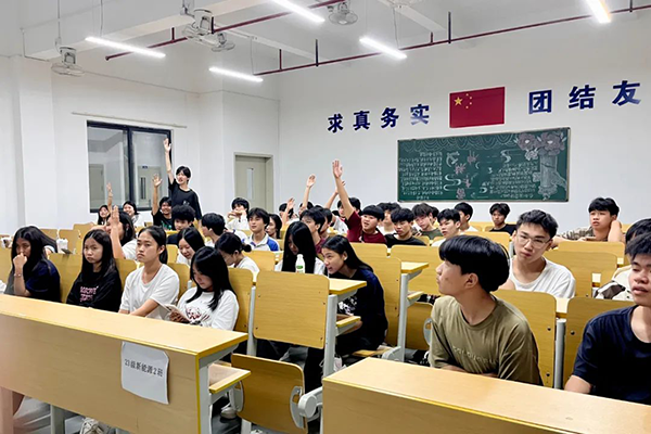 NLC电子(中国)集团