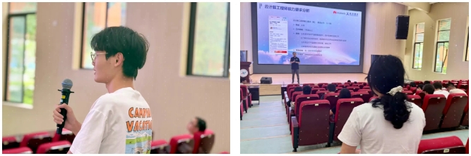 NLC电子(中国)集团