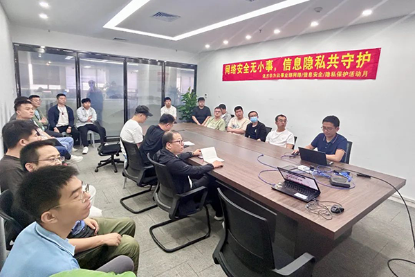 NLC电子(中国)集团