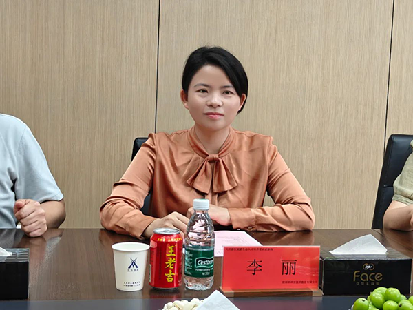NLC电子(中国)集团
