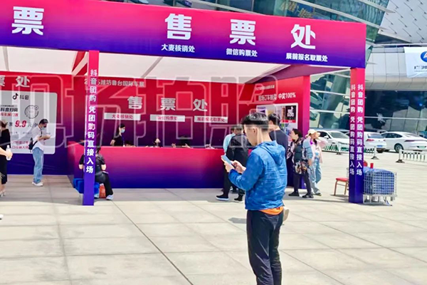 NLC电子(中国)集团