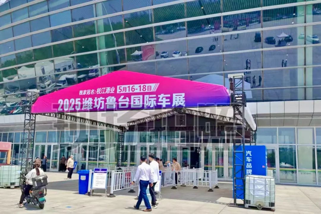 NLC电子(中国)集团