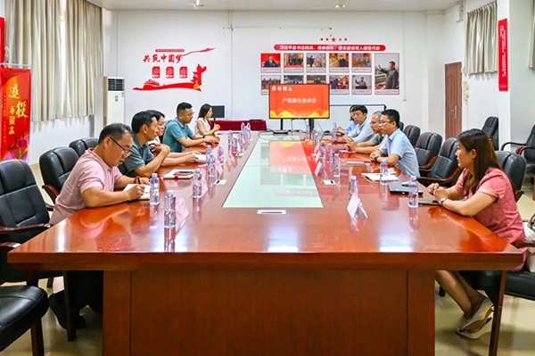 NLC电子(中国)集团