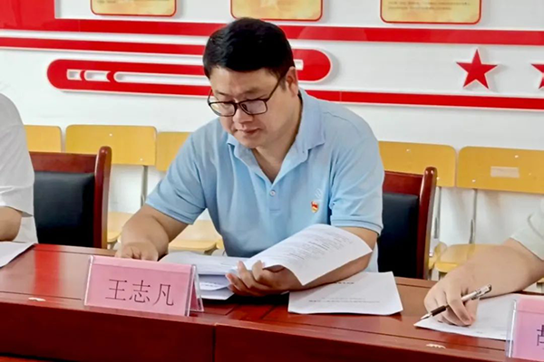 NLC电子(中国)集团