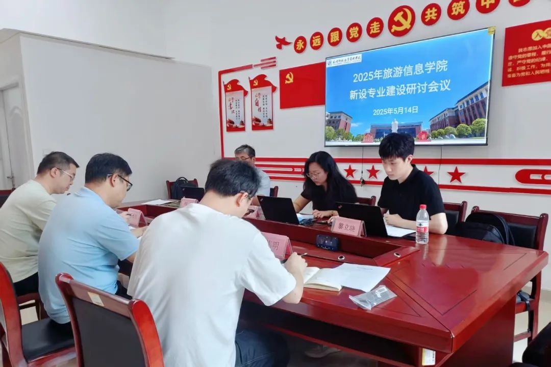 NLC电子(中国)集团