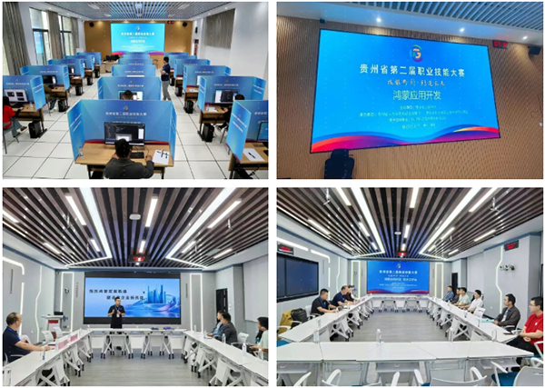 NLC电子(中国)集团