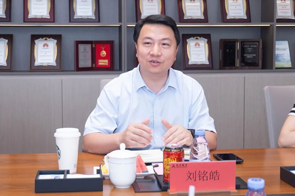 NLC电子(中国)集团